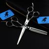 6.0 Inch Freelander, Hair Scissors, Hair Scissors, Flat Scissors, Tooth Scissors, Thin Scissors, Mayan Handle for Hair Salons