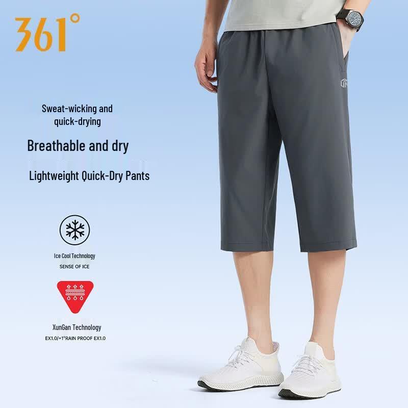 361° Unisex Cooling Quick-Dry Anti-UV Athletic Capris 4XL