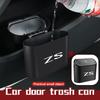 Car Door Hanging Trash Can Storage Box Auto Accessories For MG Hector GT ZR RX5 TF RX8 350 550 HS T3