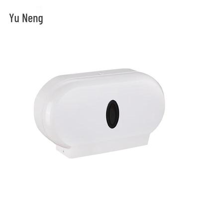 Yùnéng No-Drill Wall-Mounted Double Roll Paper Dispenser