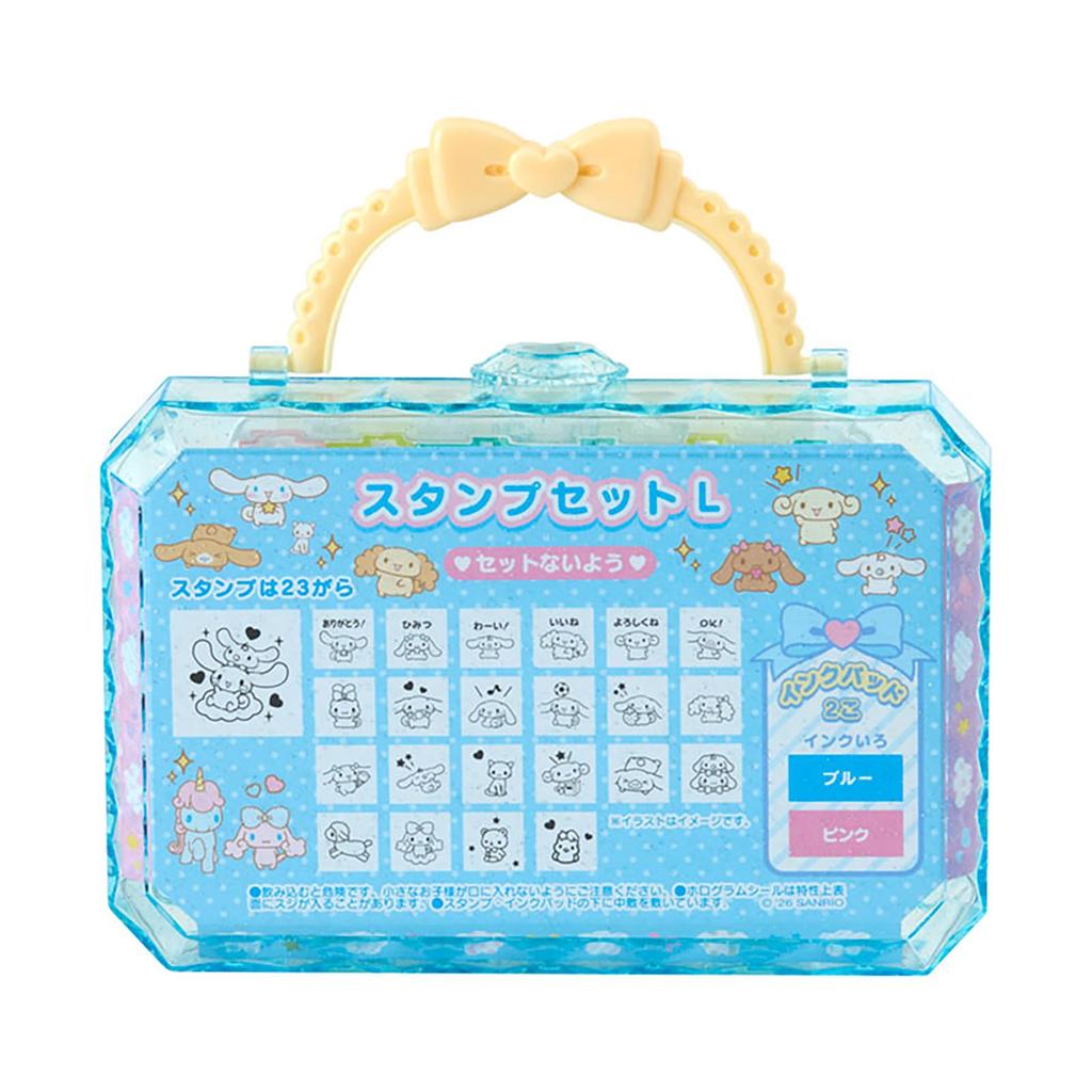 Sanrio Stamp Set L Cinnamoroll 947385 -