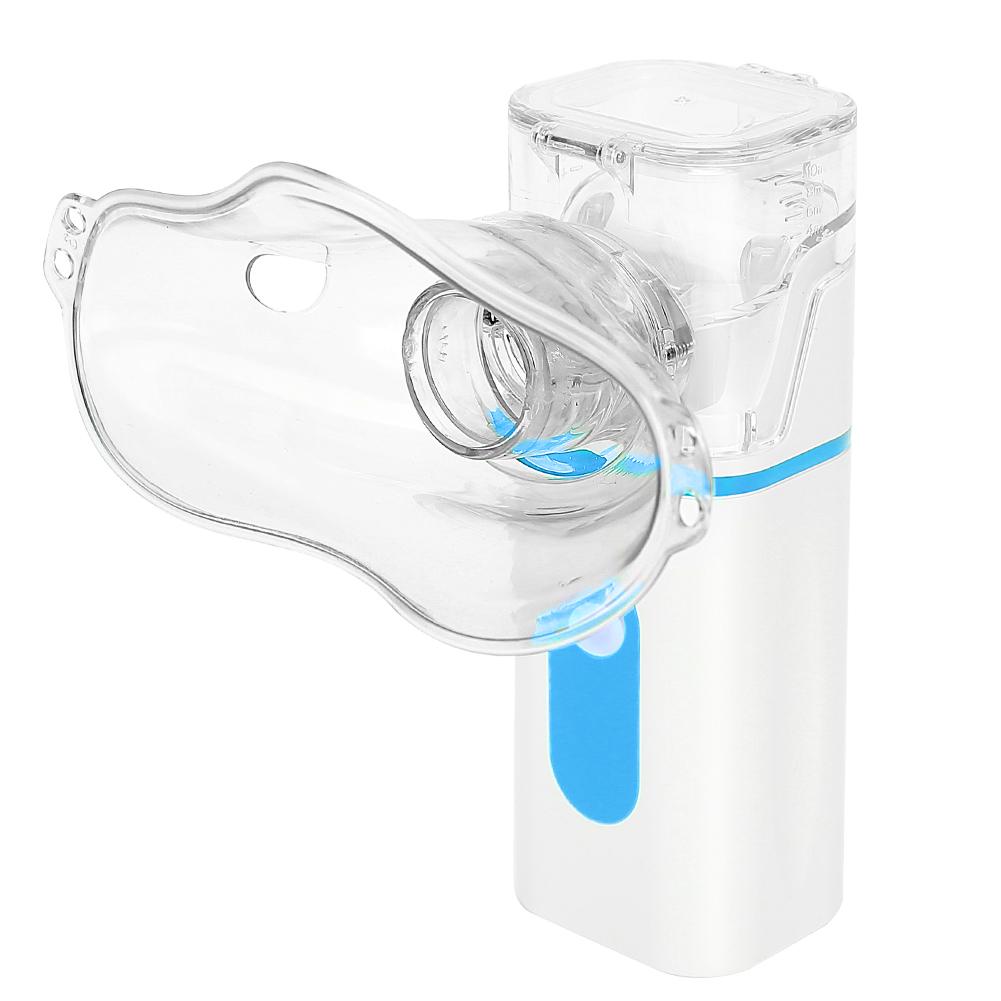 Ultrasonic Portable Children Medicine Liquid Inhaler Atomizer Household Adult NebulizerBlue