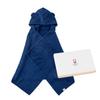 Imabari Towel Baby Bathrobe and Bath Poncho Gift Set (Navy) - Made In Japan, Perfect for Baby Gifts