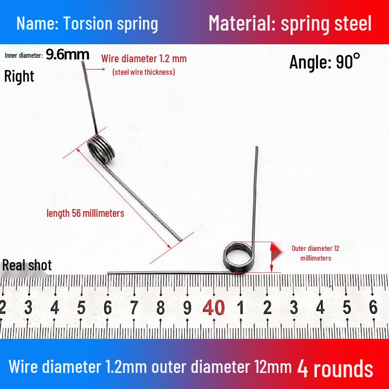 Torsion Spring Steel 0.3-3.0 for 90/180° Clip Trash Can