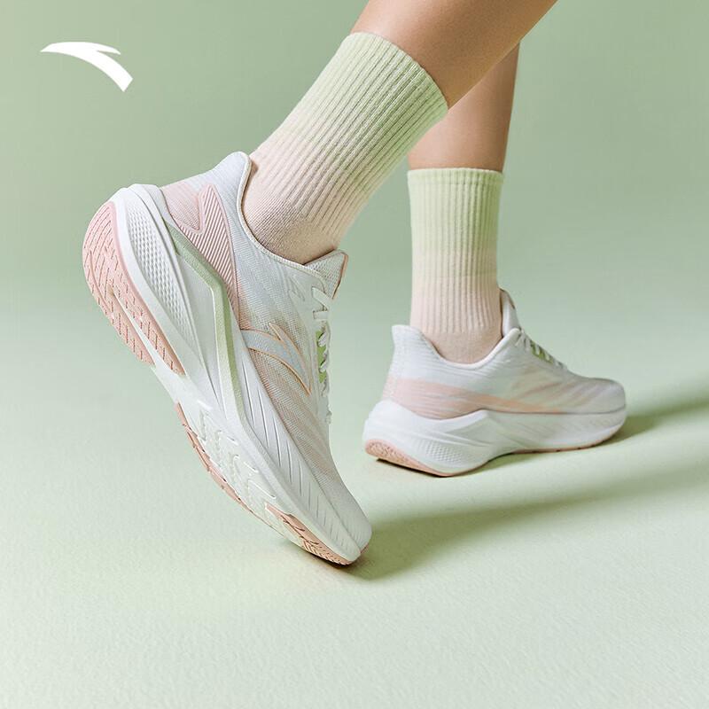 ANTA Lingfeng Women's Mesh Breathable Running Shoes