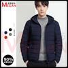 Fleece Herren Kapuze Nahtlos Ein Volumen Leichte Daunenjacke Herren Kurz Große Größe Daunenjacke Winterjacke