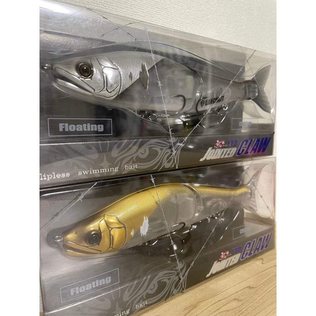 Used GAN CRAFT JOINTED CLAW 178 Set of 2