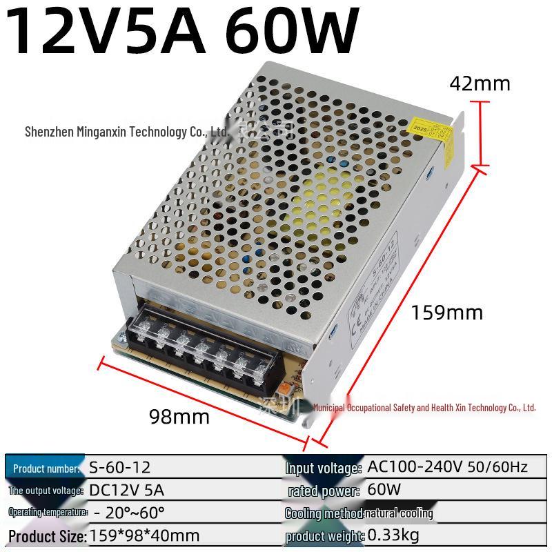 220V to Multi-Voltage Switching Power Supply for LED Strips and Monitors (5V, 12V, 24V, 36V, 48V; 5A-30A)