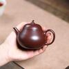 Cha Xun Yixing Zisha Teapot