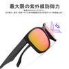 HAAYOT Polarized Sports Sunglasses for Men and Flexible TR90 UV for and Matte Black and Orange Women, Lightweight, Durable, Frame, 100% Protection,