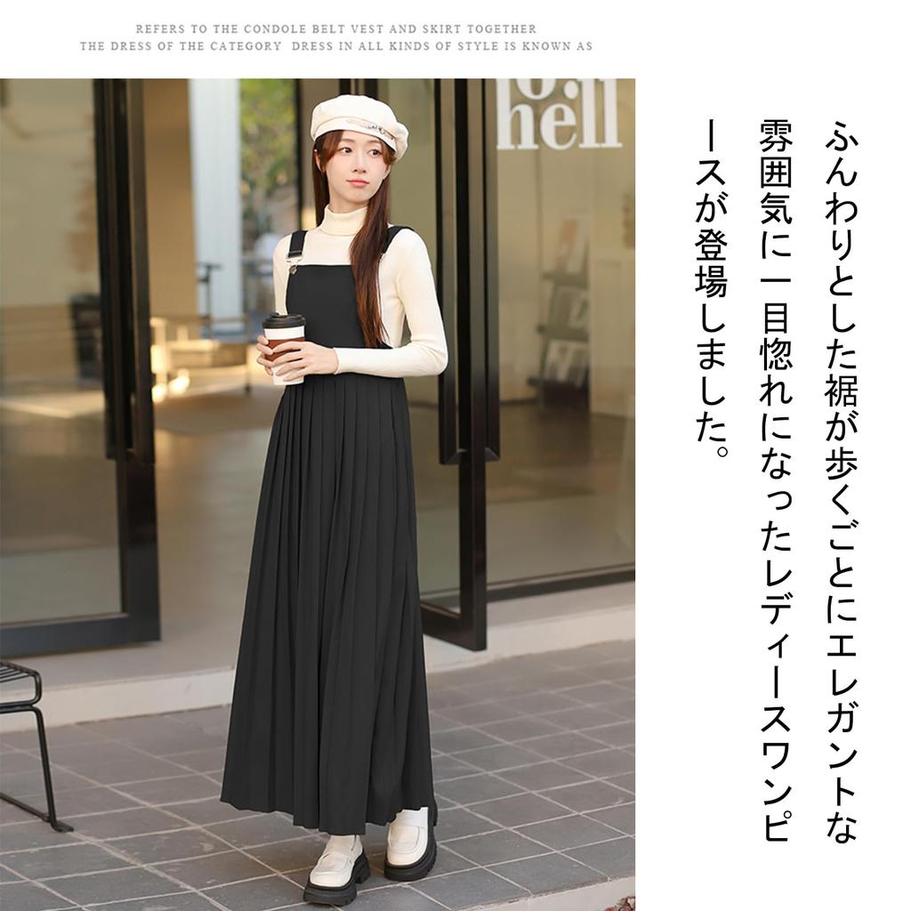 Pleated Camisole Elegant and Perfect for and [MSFQSNB] Women's Dress, Casual, Flattering, Slimming, Versatile, Elegant, Cute, Casual, Dates,