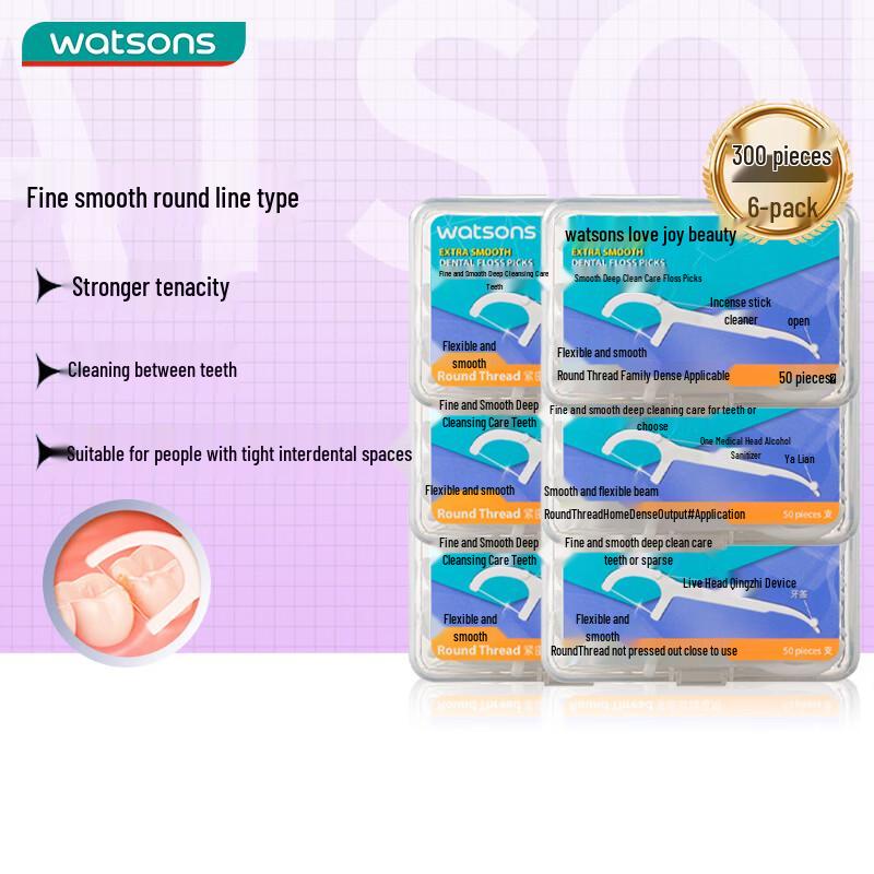 Watsons Smooth Deep Clean Dental Floss Picks