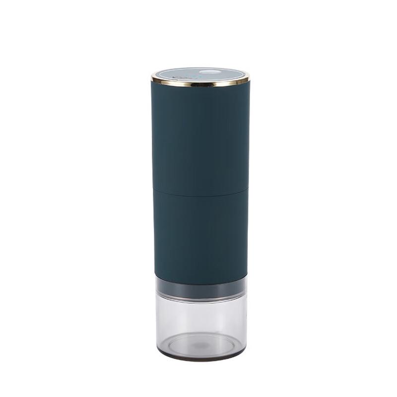 

Beiduo Yang Portable Electric USB Coffee Grinder
