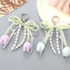 New Ribbon Pearl Tulip Ribbon Keychain Tulip DIY Mobile Phone Pendant Jewelry Style Pearl Bow Bag Accessories Mobile Phone Chain