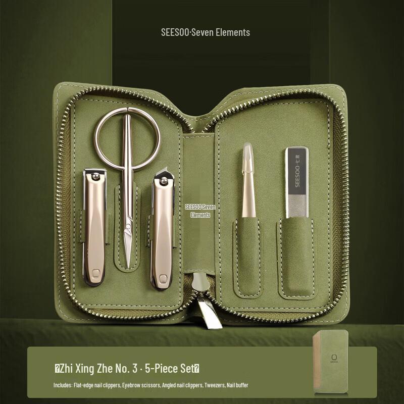 Qisu Traveler 5-Piece Manicure Tool Set