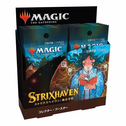 Magic: The Gathering Strixhaven: Magic Academy Collector Booster Japanese Edition Box C84391400 MTG Trading Card Wizards of the Coast