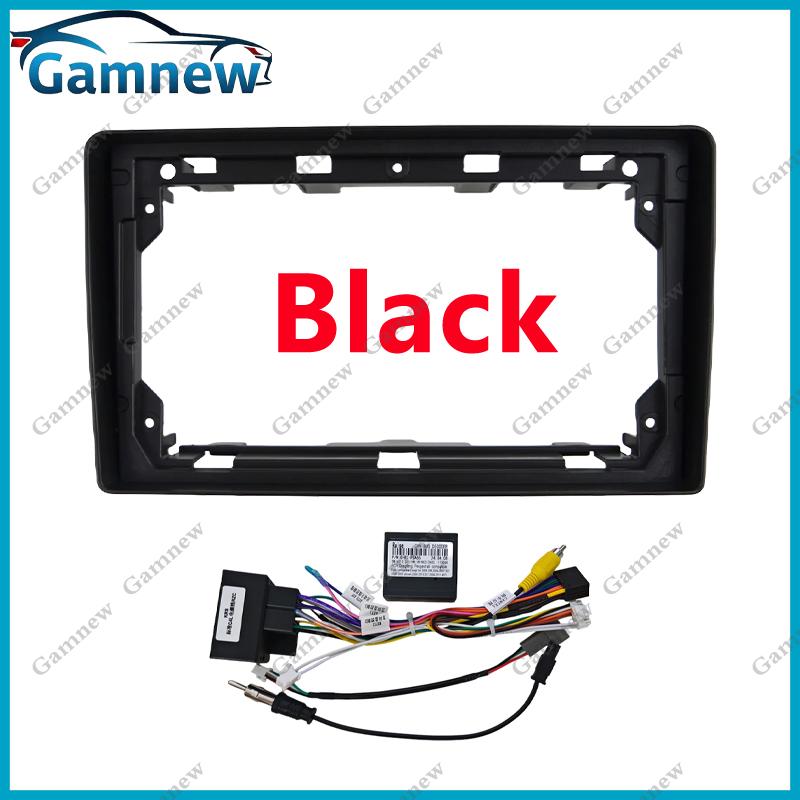 9 Inch Car Frame Fascia Adapter Android Radio Dash Fitting Panel Kit For Peugeot 207 307 Expert Partner/Citroen C2 C3 Berlingo