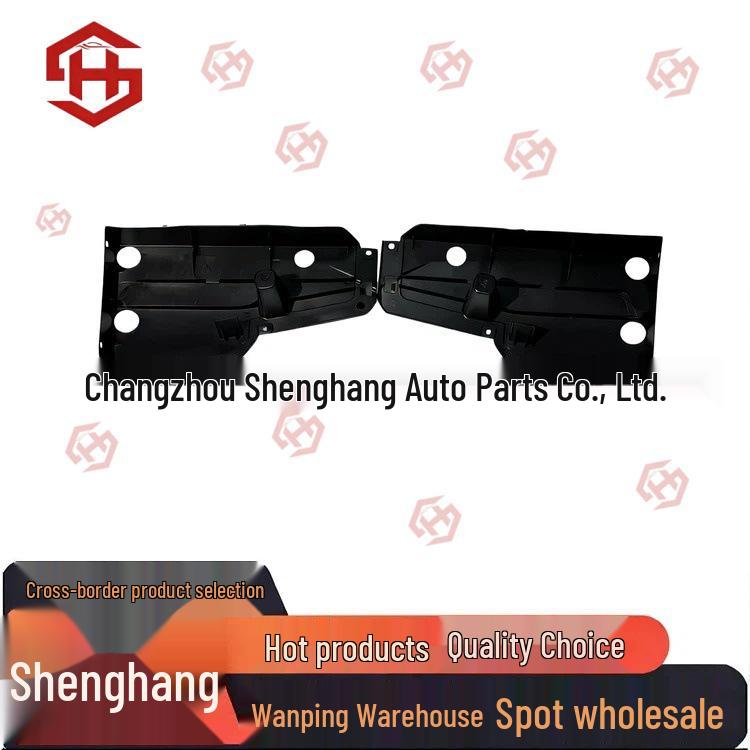 Fits 2010-2024 Toyota 4Runner High Trim Rear Bumper Mudguard (Part No. 76626-35190) Shenghang