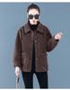Damen Plus Size Lammwoll-Fleecejacke - Frühling/Herbst Lockerer Sitz Pelzoberteil
