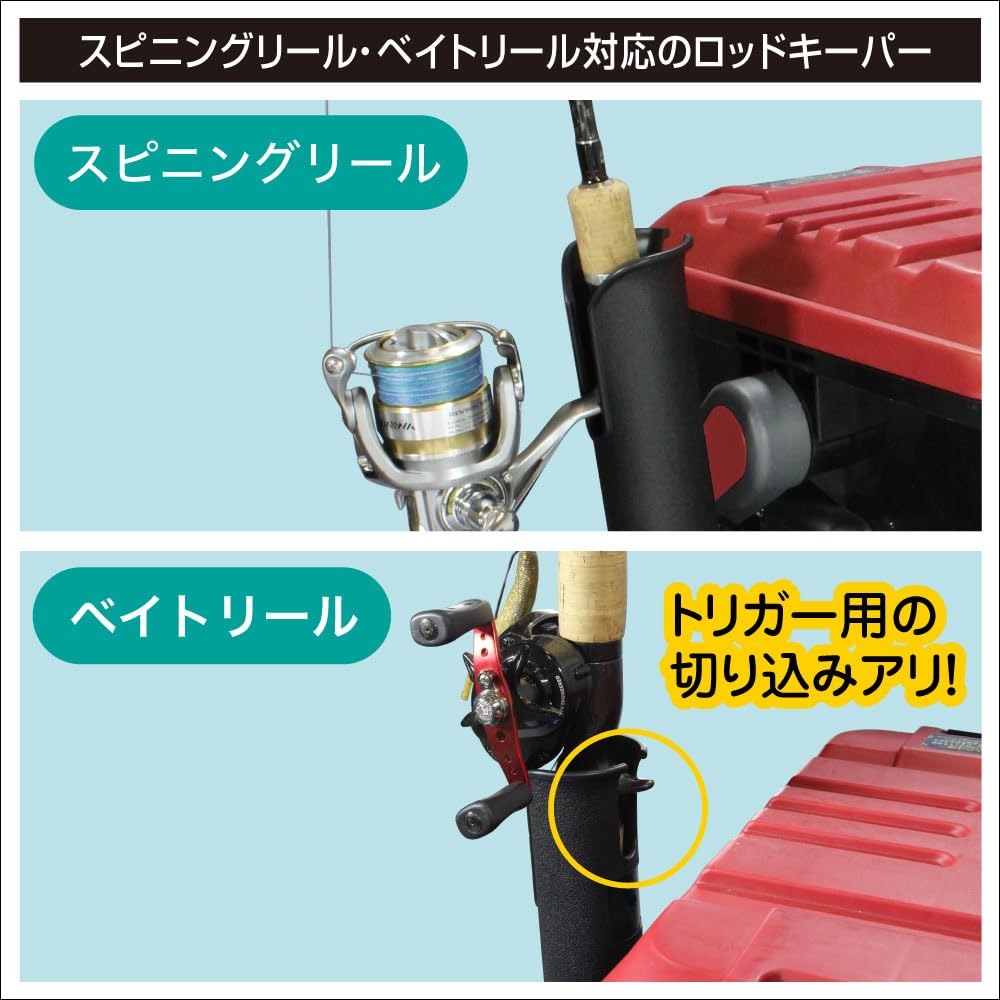 BMO JAPAN Single Rod Holder (Pipe Base Set) II 20Z0347