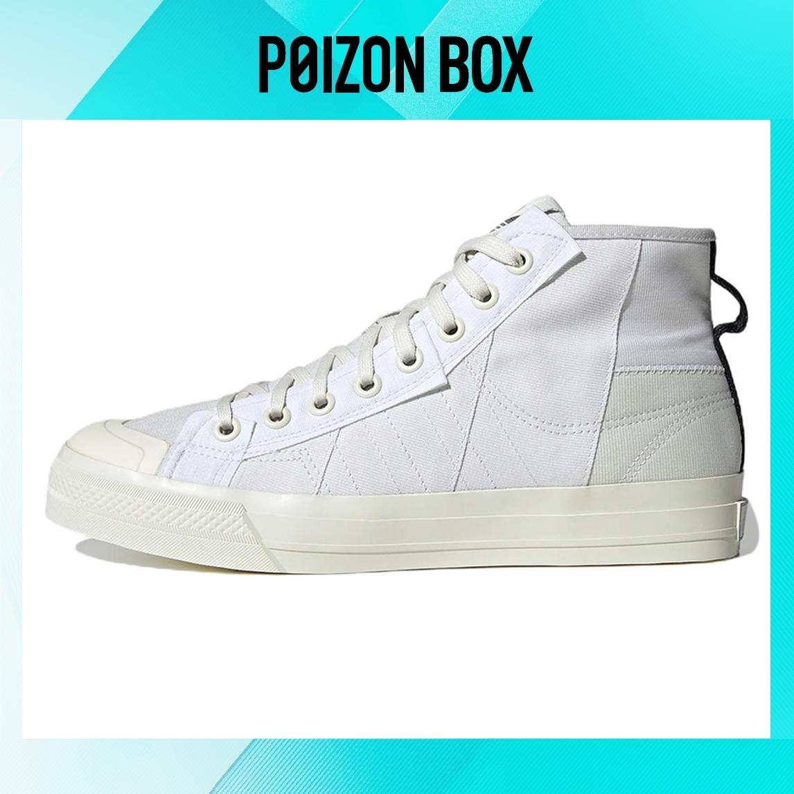 

кроссовки adidas originals NIZZA Skateboarding Shoes Unisex GV7617