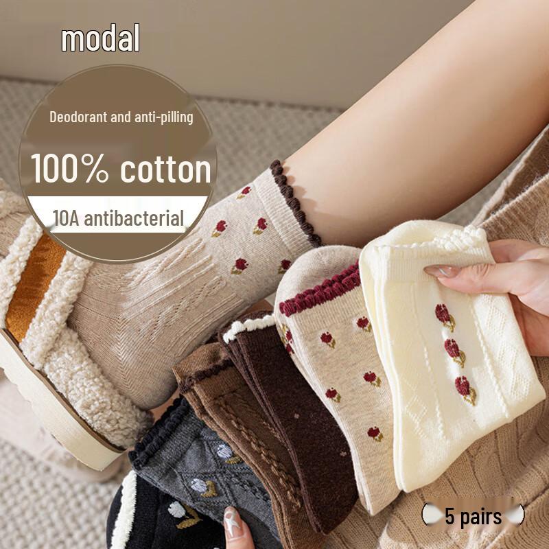 Women s 100% Cotton Floral Mid-Calf Socks - 5 Pairs One Size