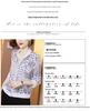 Chiffon Printed Cardigan: Women's Versatile Spring 2025 Loose Long Sleeve Plus Size Jacket