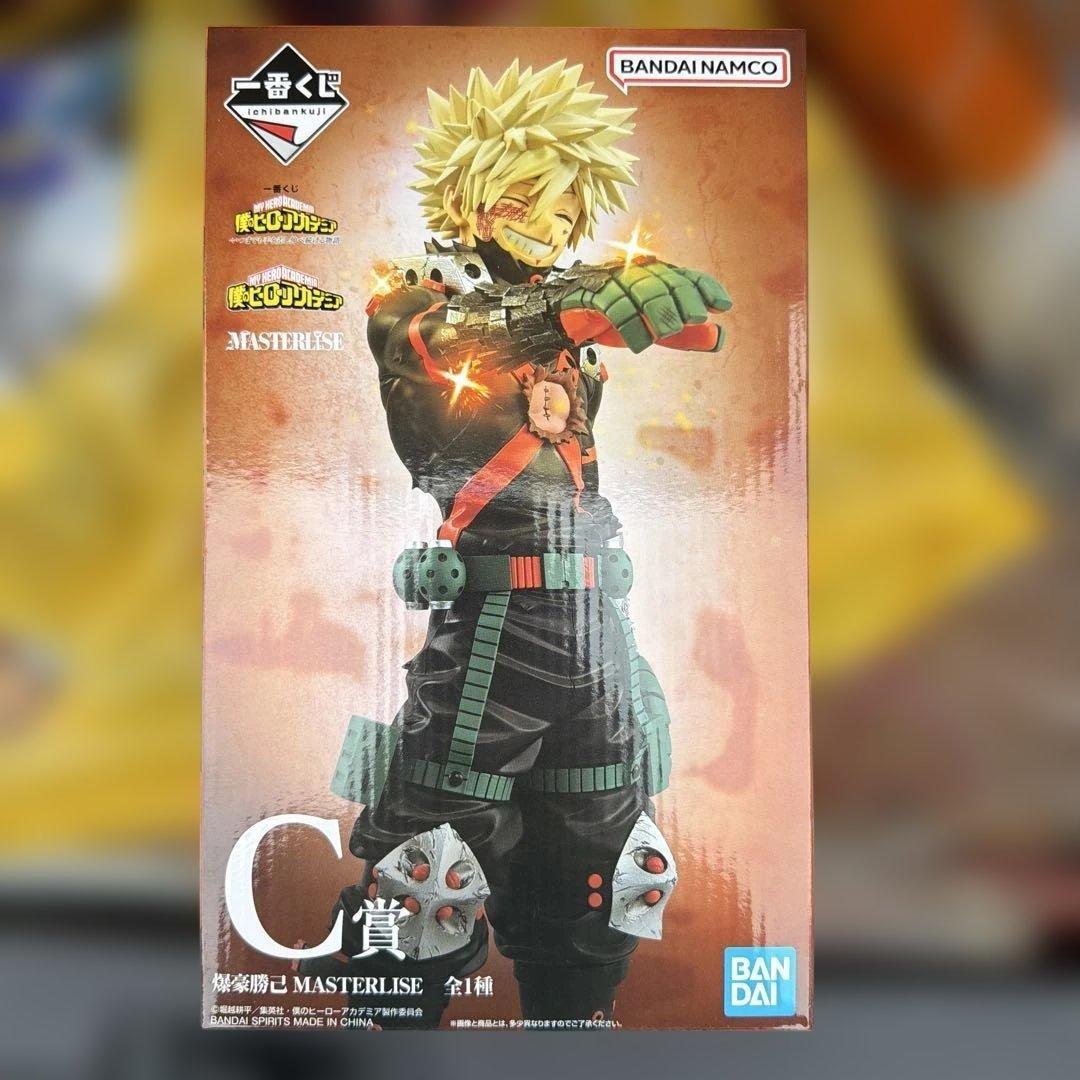 My Hero Academia Ichiban Kuji C Prize Katsuki Bakugo MASTERLISE Figure FS JP