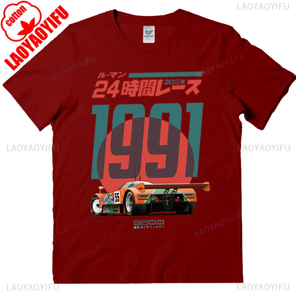 Japanese 787B Anniversary 30th Le Mans  Breathable Camisetas Harajuku Creative Cool Trending T Shirt Nostalgia Retro Tops