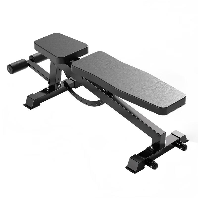 TLXT Multifunctional Foldable Workout Bench