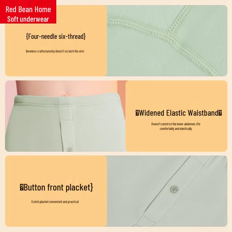 Hodohome Kids Thermal Underwear Set