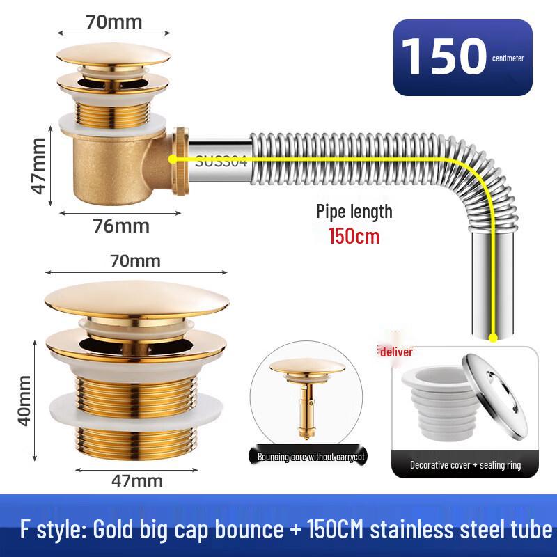 Комплект слива для ванны TLXT