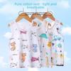 Breathable Cotton Sleeveless Vest for Boys & Girls