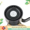 Original OEM Accessory Drive Belt Tensioner 06l903133q,06l903133p,06n903133a - High Quality For A4/S4, A5/S5, A6/S6, A7 -202