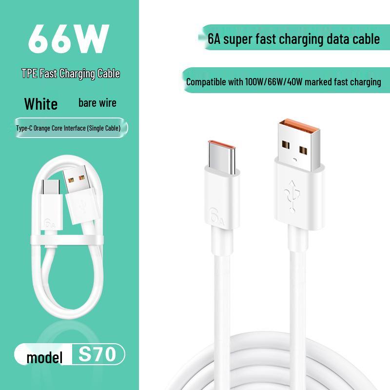 66W 6A Super Fast Charging Type-C Cable for Huawei, 2m, Fully Compatible with Flash Charge