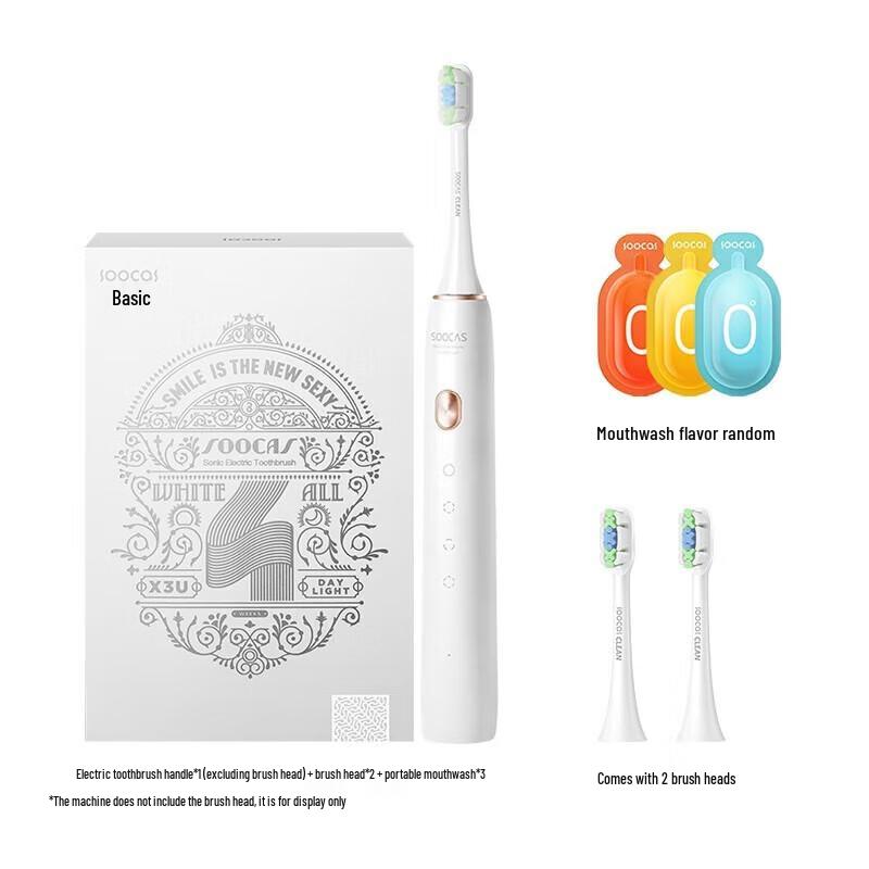 Soocas X3U Smart Sonic Electric Toothbrush
