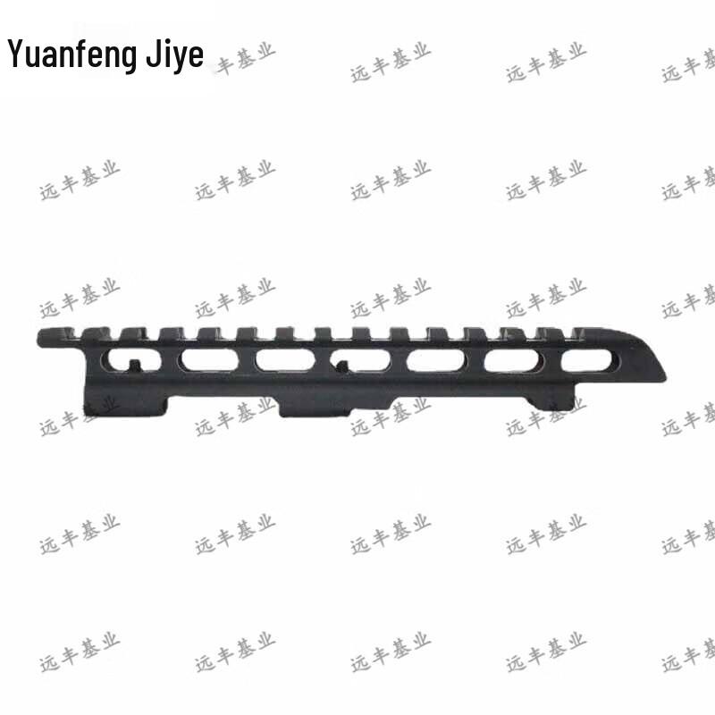 Ultralight 95B Aviation Aluminum Scope Rail