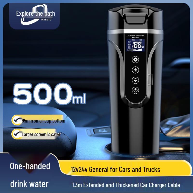 Tanlutuo 12V/24V Portable Car Electric Kettle 500ml