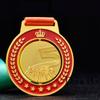 Running Runner Gold Medals Trophy Award With Neck Ribbons Express Medal Various Souvenir School Sports Prize Gift Custom Made