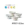 Asahi Koyo Children's Rice Bowl, Lion Design, Yellow, Microwave and Dishwasher Safe, Made In Japan, Kids' Mogu Mogu Series, KD-308, 1 Bowl