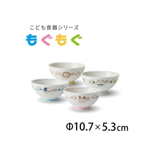 Asahi Koyo Children's Rice Bowl, Lion Design, Yellow, Microwave and Dishwasher Safe, Made In Japan, Kids' Mogu Mogu Series, KD-308, 1 Bowl