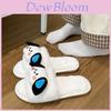 Cute Soft Cotton Slippers For Women In Pink Black And White Cozy Indoor Casual Style