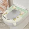 Printed Waterproof EVA Toilet Seat Cushion