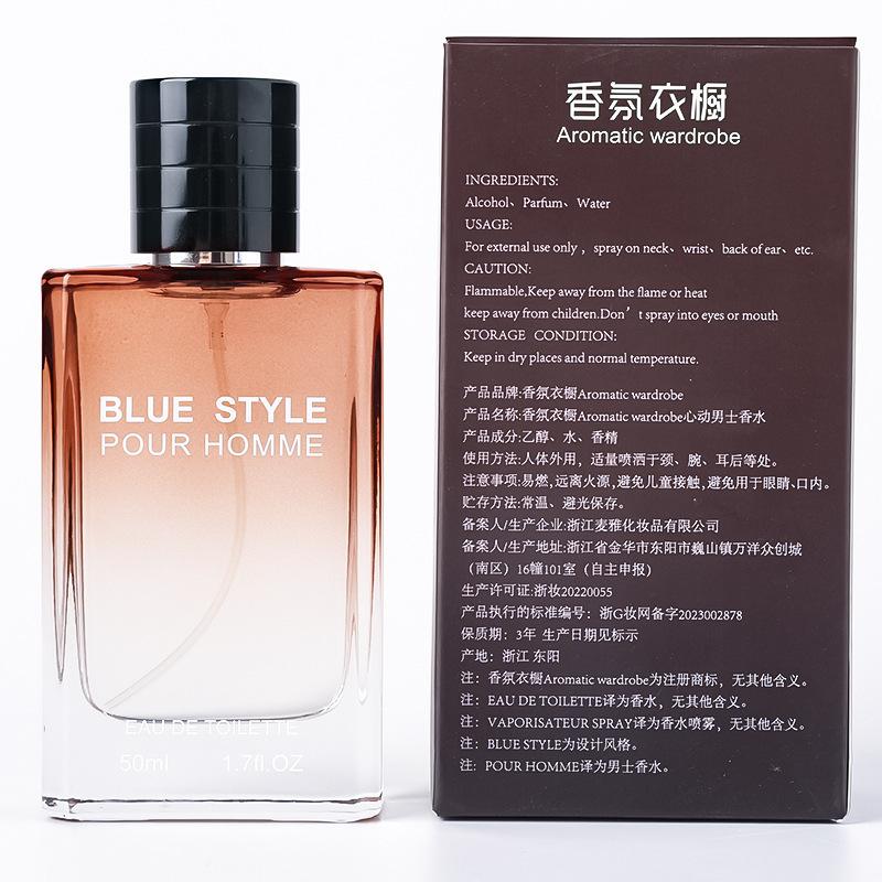 Fragrance Wardrobe Perfume Men's Lasting Cologne Fragrance Wood Azure Wood Fragrance Men's Perfume