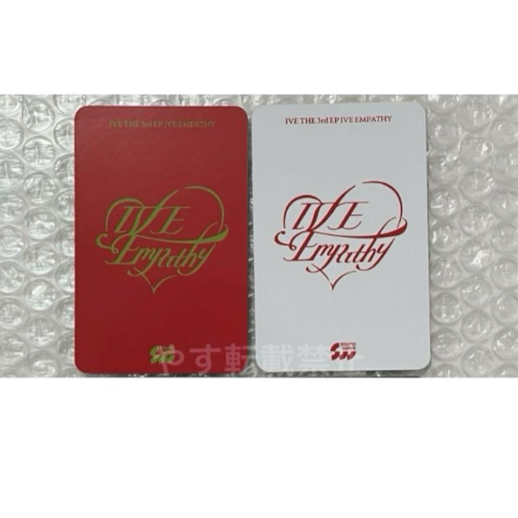 [USED] IVE Gaur Trading Card Soundwave Strawberry Heart Rakidoro