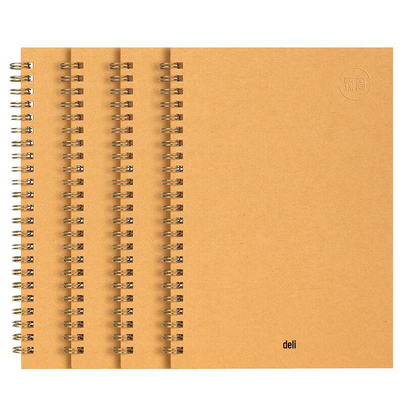 Deli Zhen Jian Series A5 Kraft Spiral Notebooks, 60 Sheets (4-Pack)