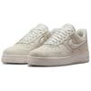 Nike   Air Force 1 07 Light Bone White Women Sneakers Cream HV4406-001