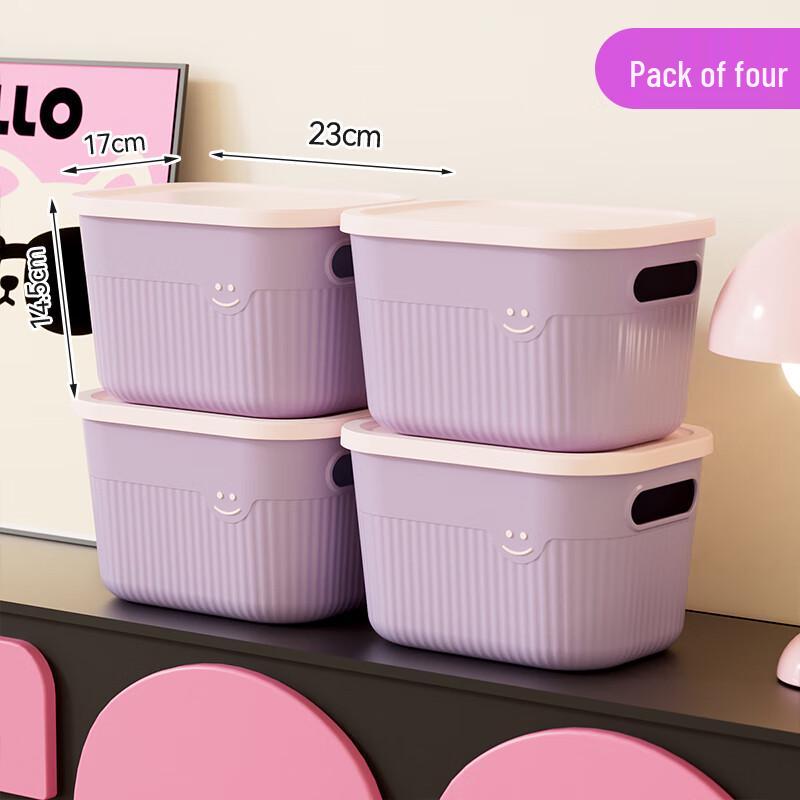 Бытовые настольные корзины для хранения закусок и игрушек