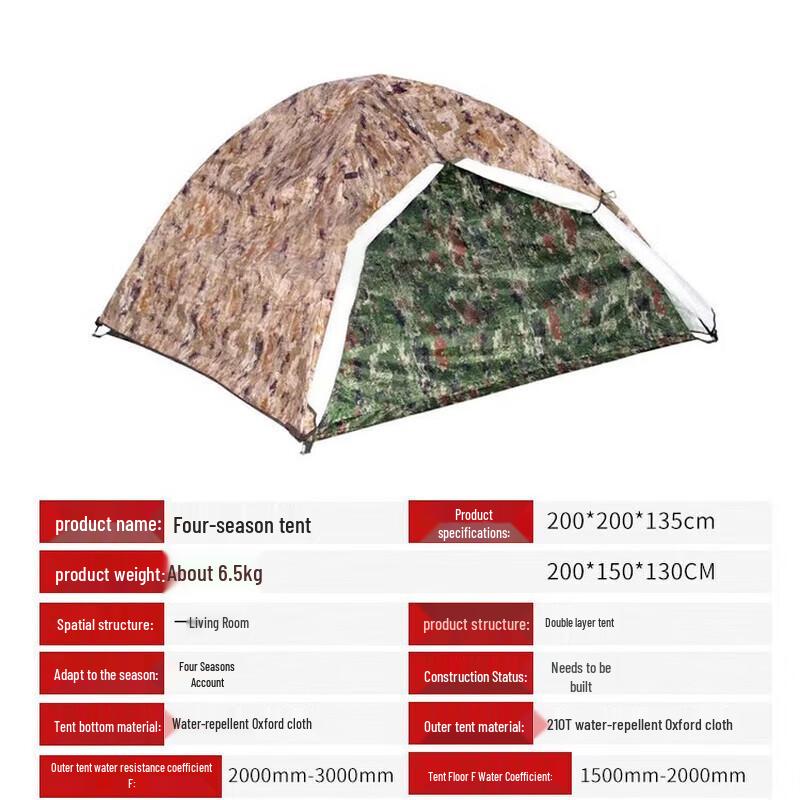 Huahengzhen Waterproof Camping Tent & Mat Set