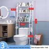 LIEI Multifunctional Bathroom Storage Shelf